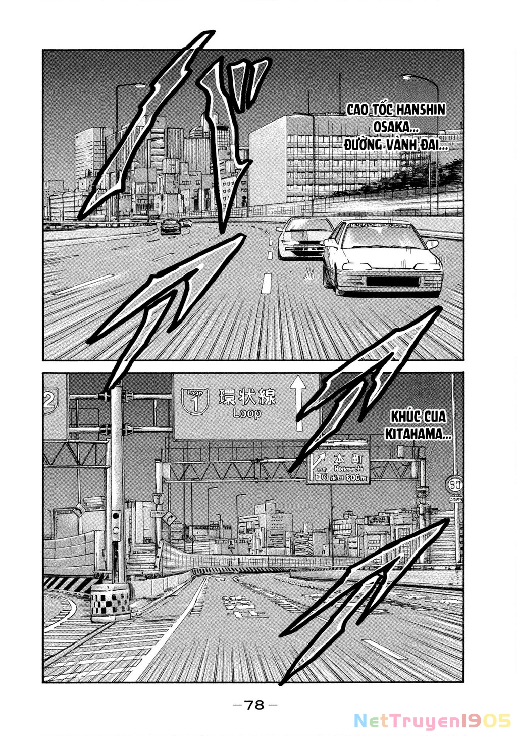 Naniwa Tomoare Chapter 264 - Trang 2
