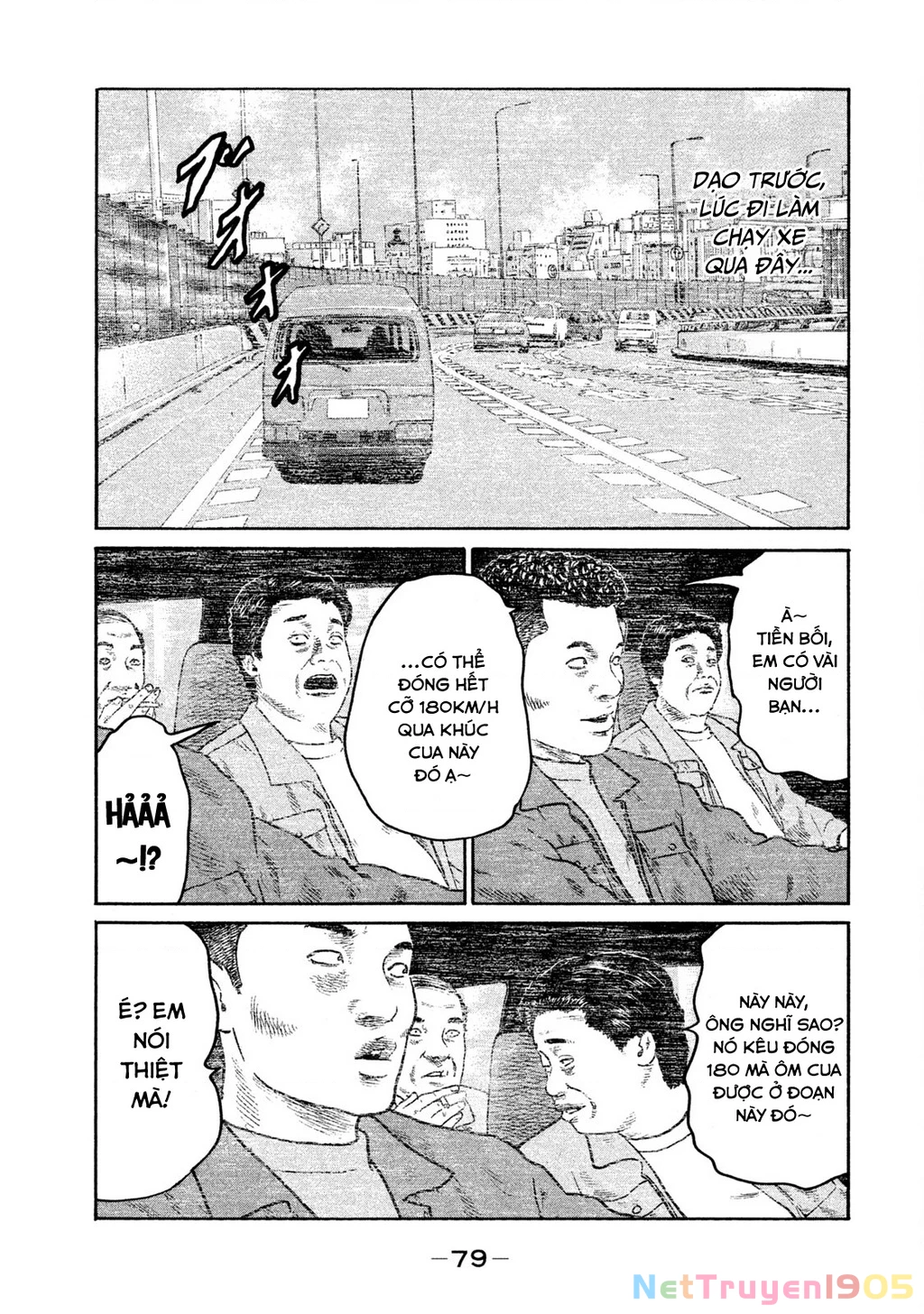 Naniwa Tomoare Chapter 264 - Trang 2