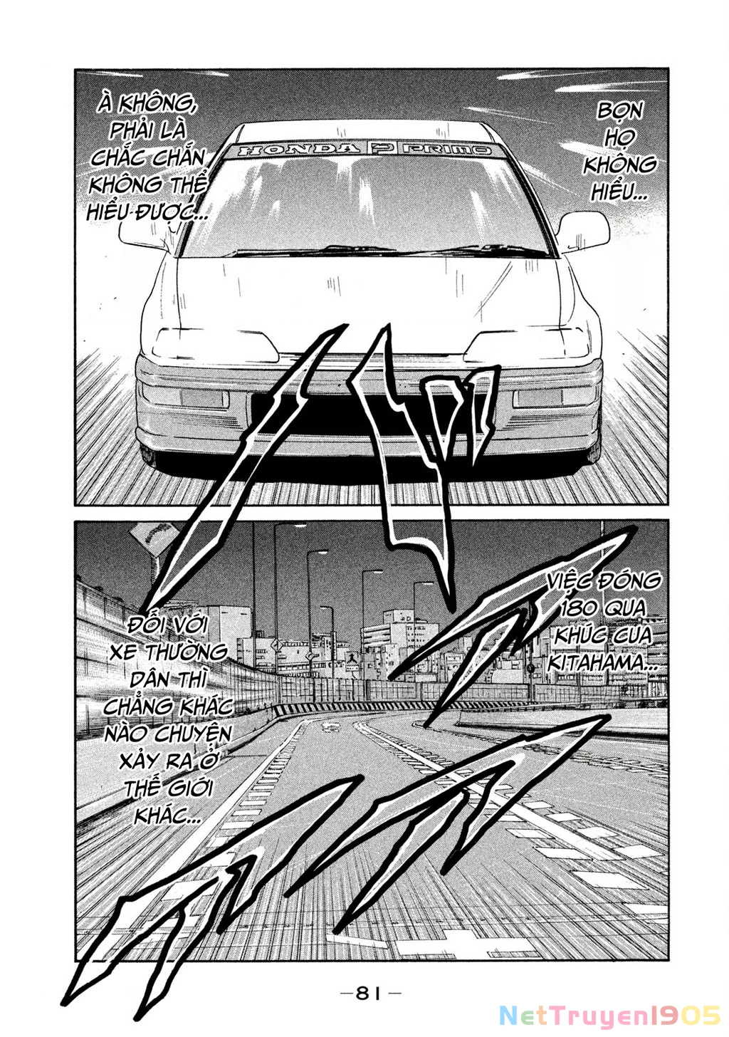 Naniwa Tomoare Chapter 264 - Trang 2