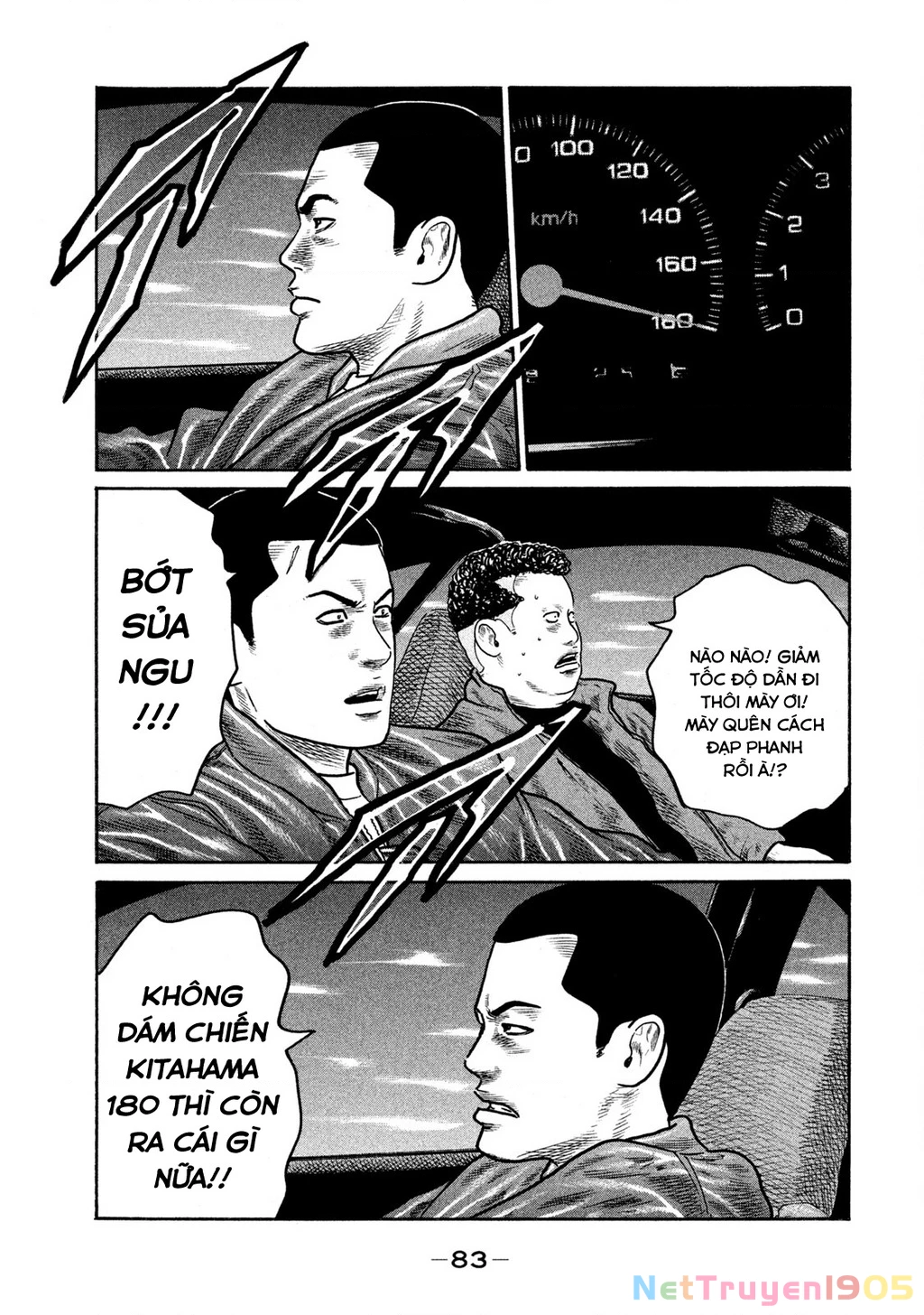 Naniwa Tomoare Chapter 264 - Trang 2