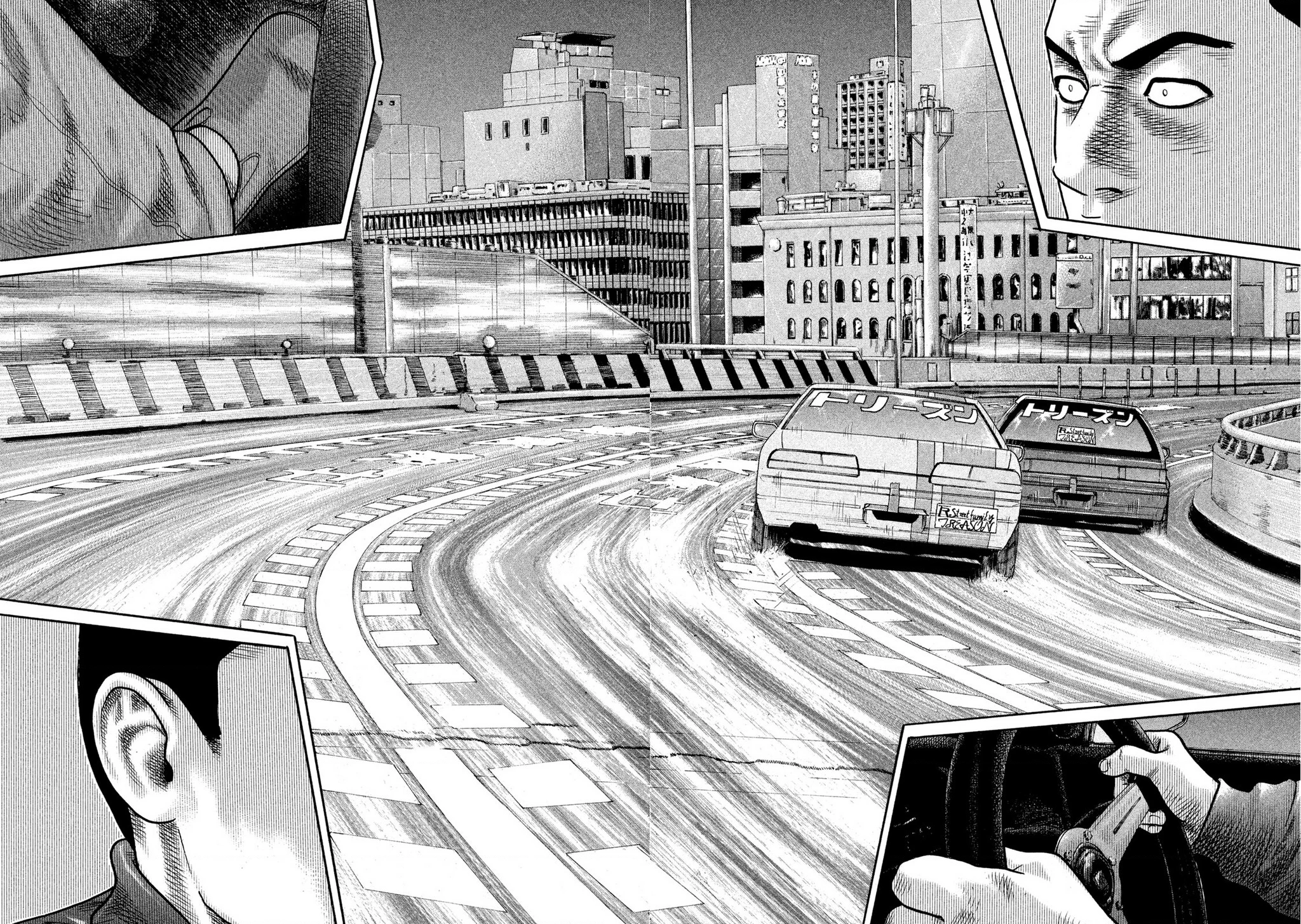 Naniwa Tomoare Chapter 264 - Trang 2