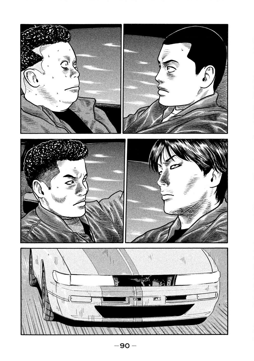 Naniwa Tomoare Chapter 264 - Trang 2