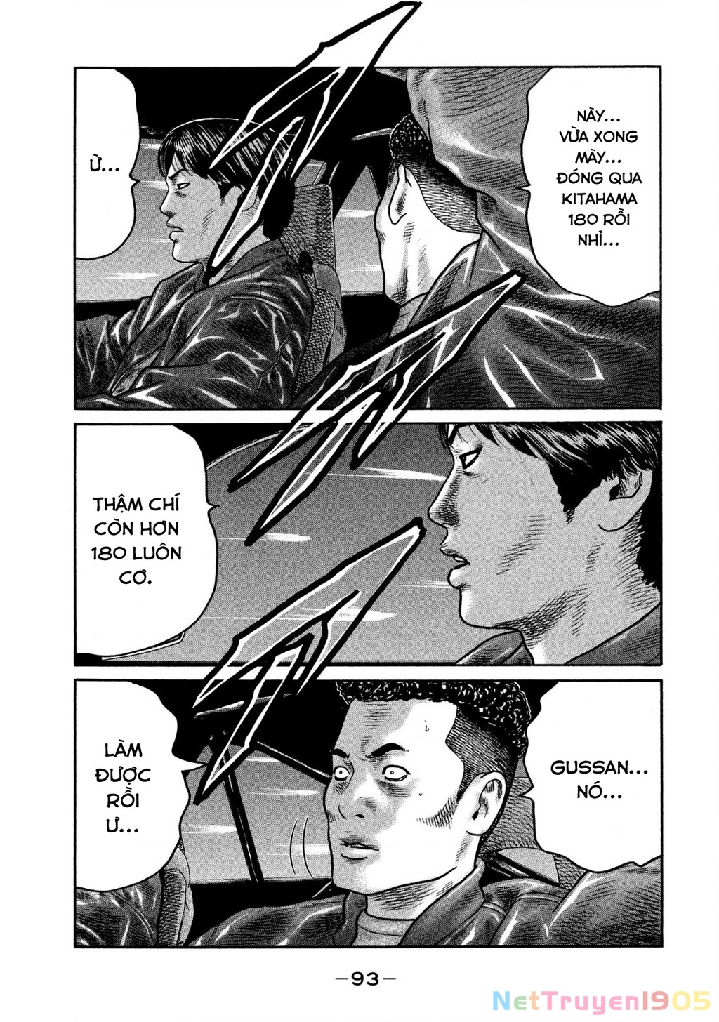 Naniwa Tomoare Chapter 264 - Trang 2