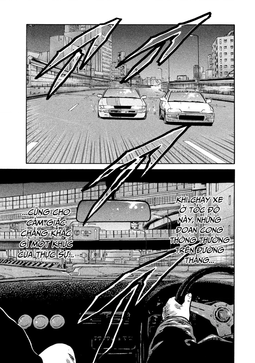 Naniwa Tomoare Chapter 265 - Trang 2