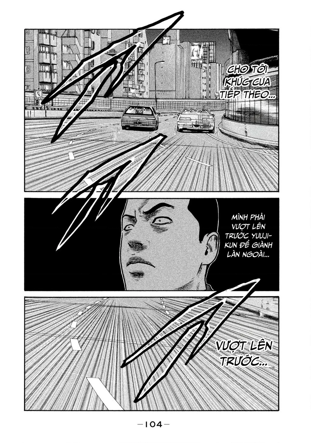 Naniwa Tomoare Chapter 265 - Trang 2