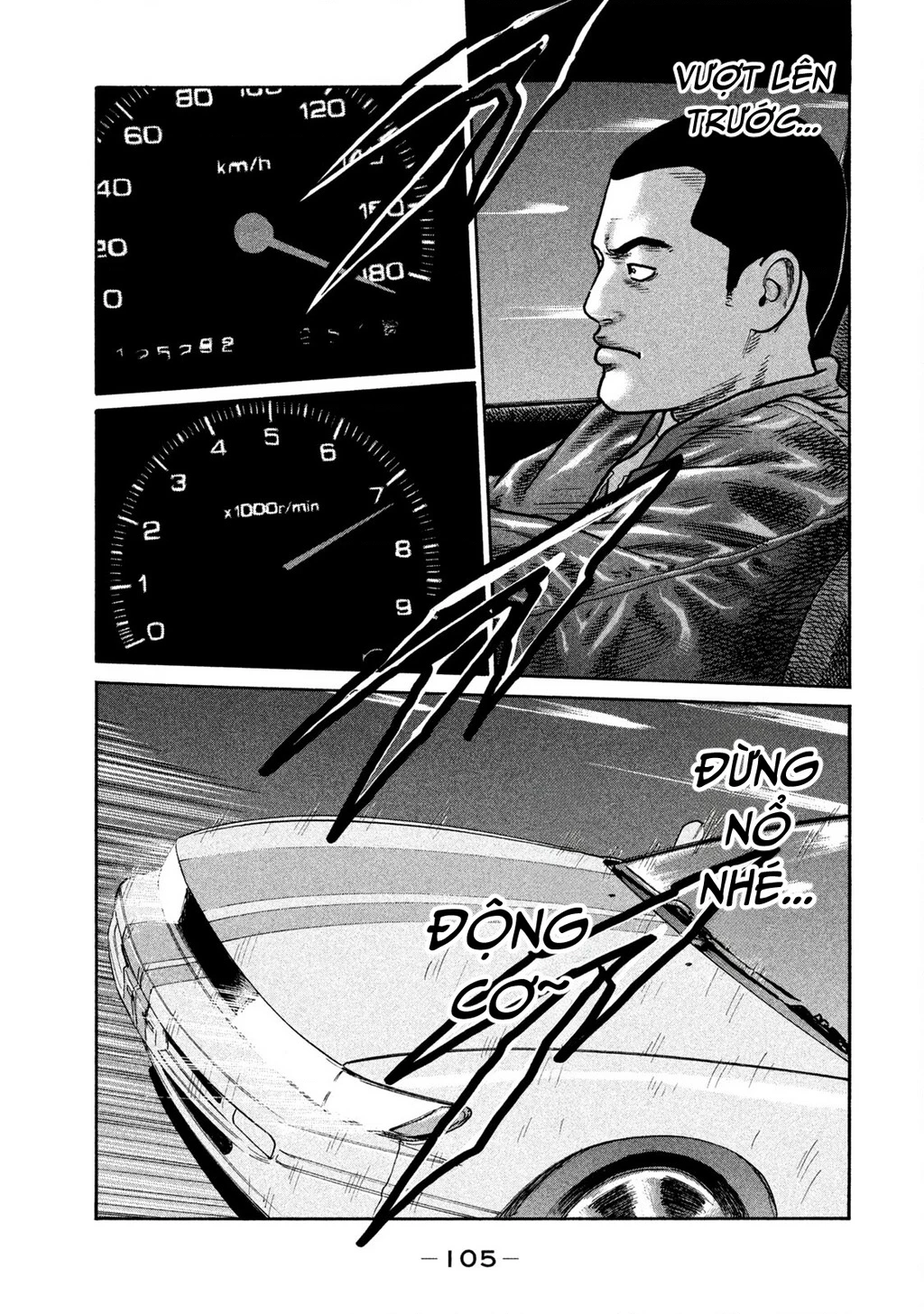 Naniwa Tomoare Chapter 265 - Trang 2