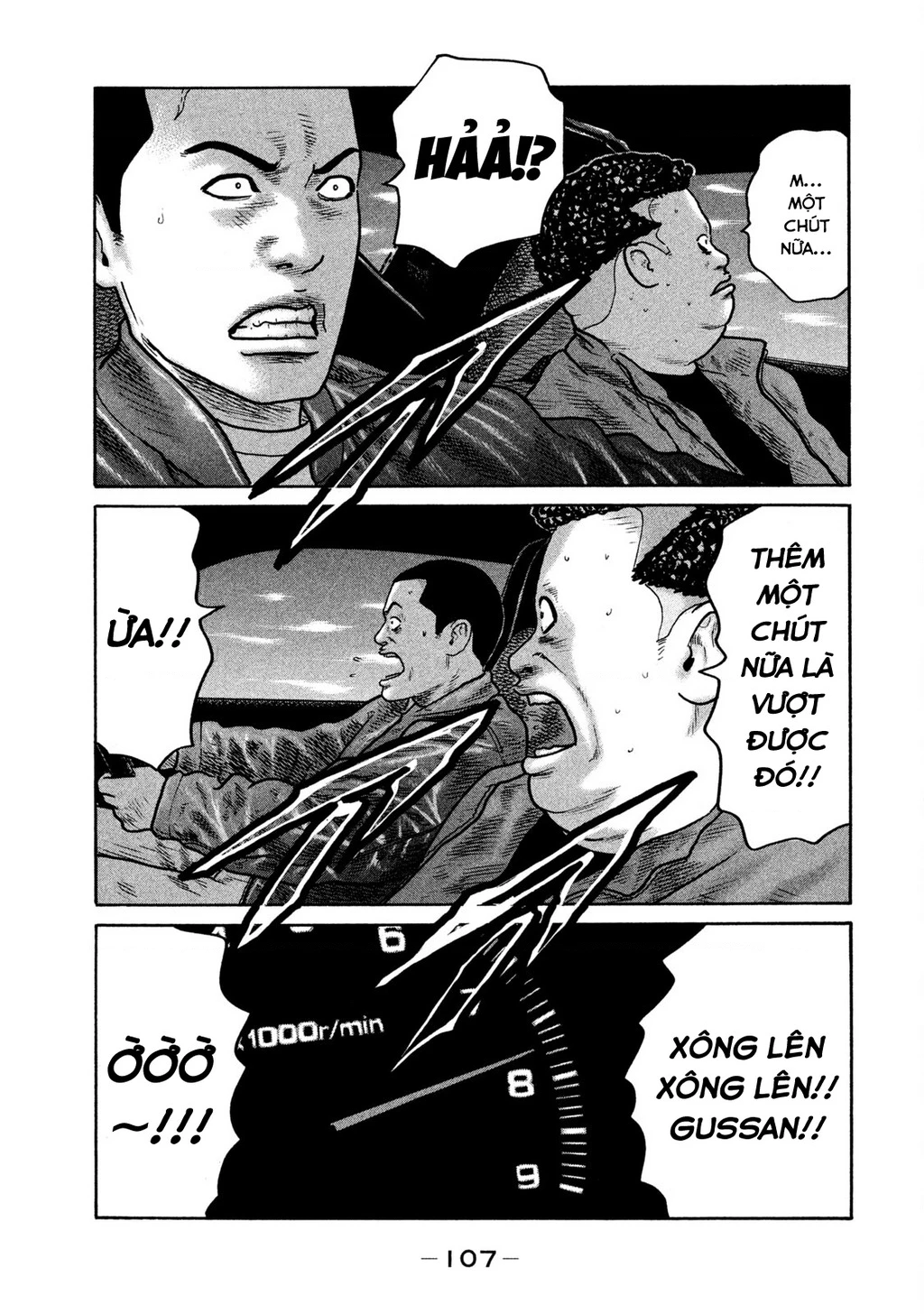 Naniwa Tomoare Chapter 265 - Trang 2