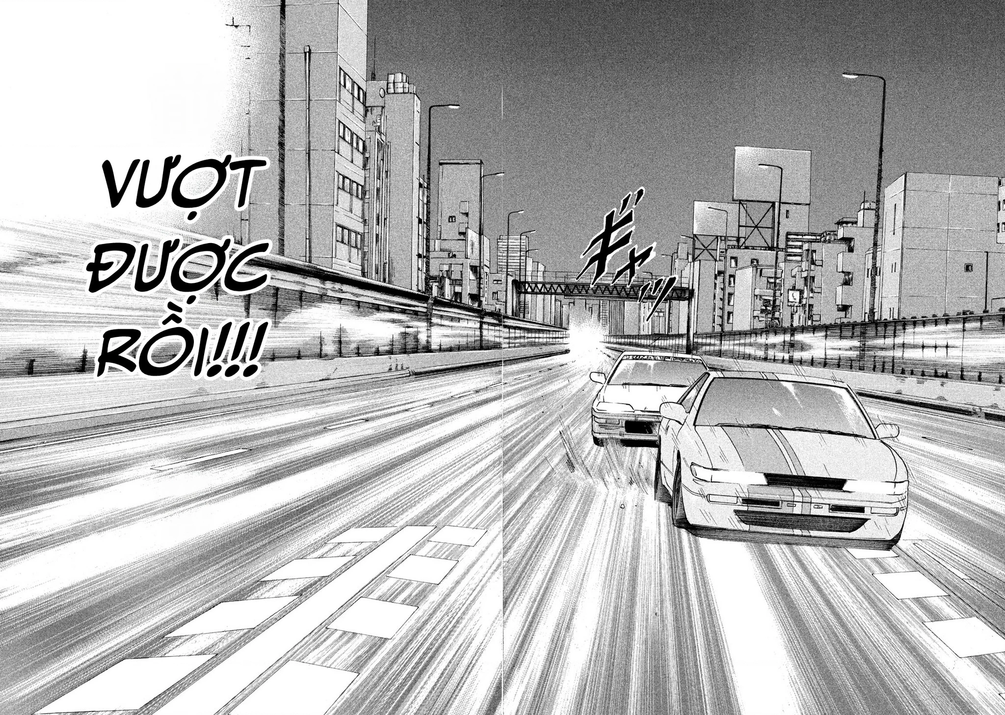 Naniwa Tomoare Chapter 265 - Trang 2