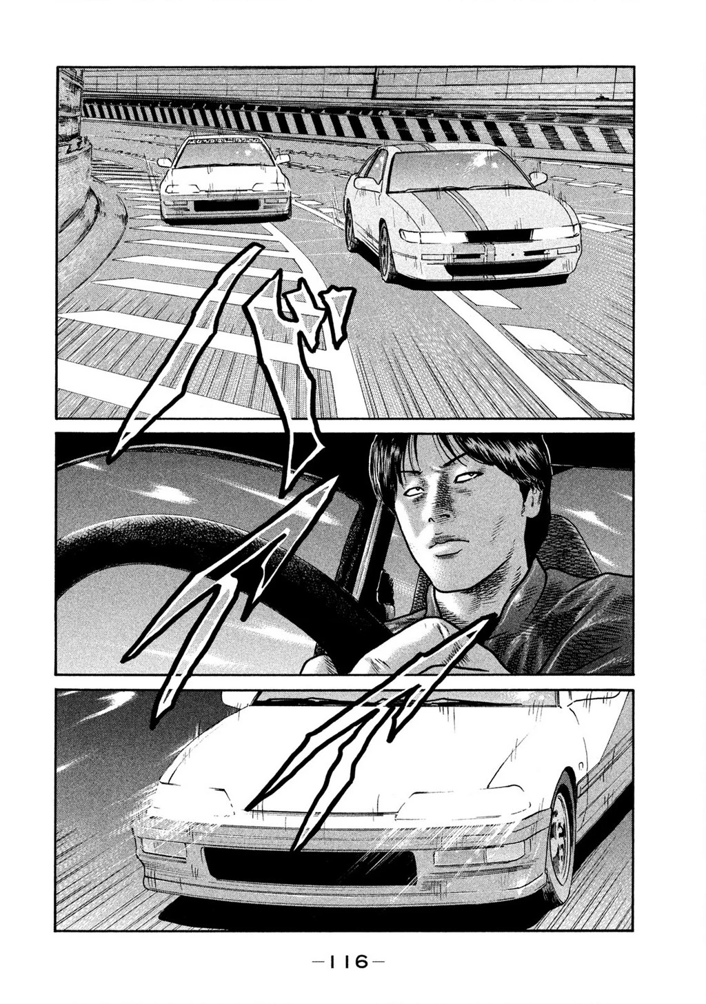 Naniwa Tomoare Chapter 266 - Trang 2