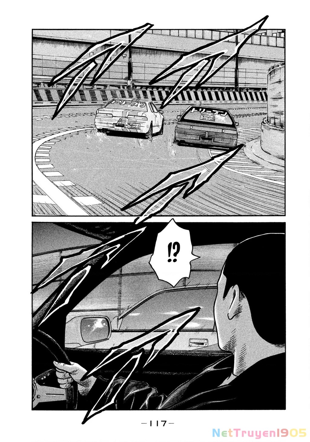 Naniwa Tomoare Chapter 266 - Trang 2