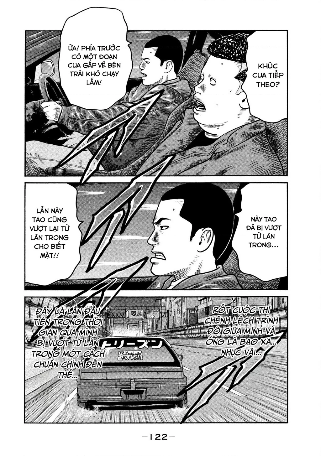 Naniwa Tomoare Chapter 266 - Trang 2