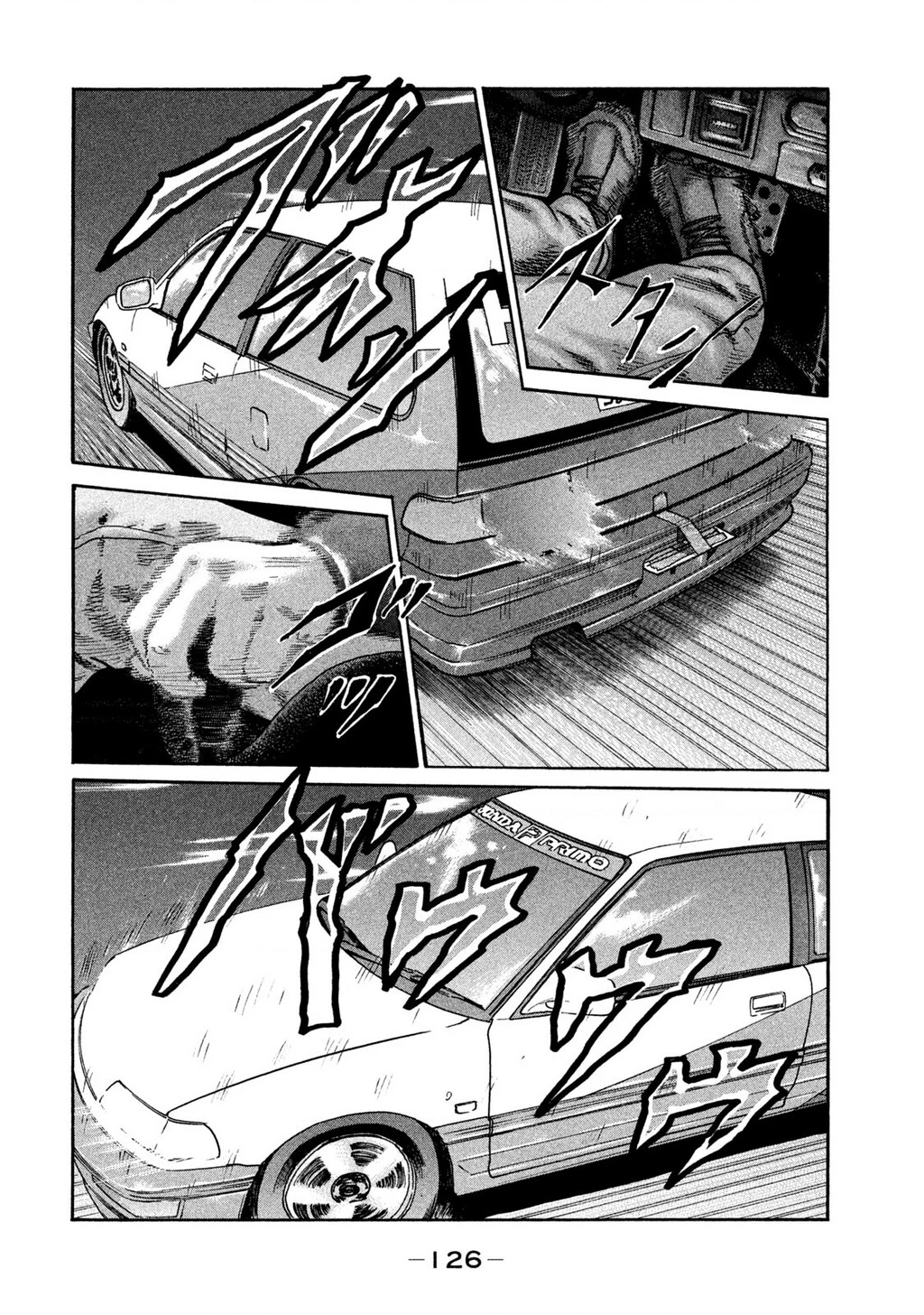 Naniwa Tomoare Chapter 266 - Trang 2