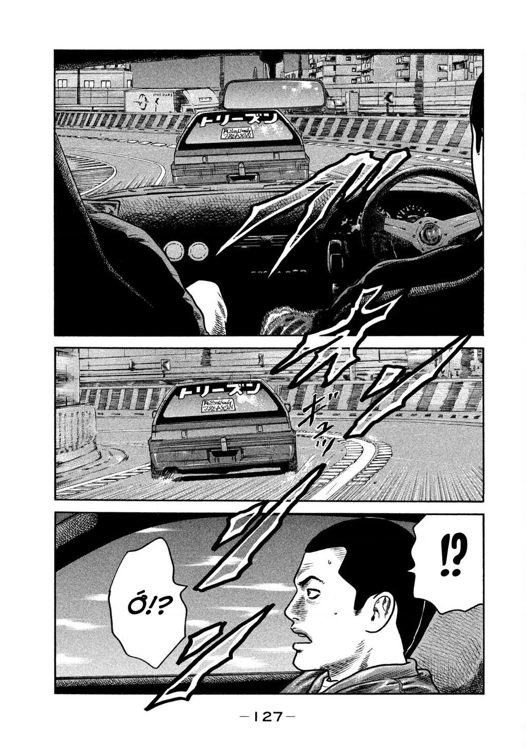 Naniwa Tomoare Chapter 266 - Trang 2