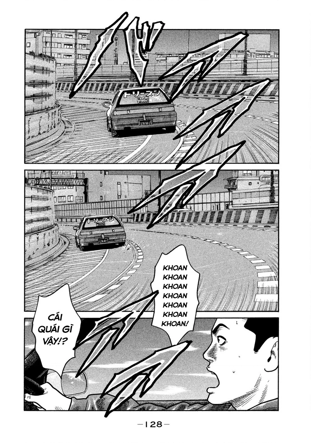 Naniwa Tomoare Chapter 266 - Trang 2