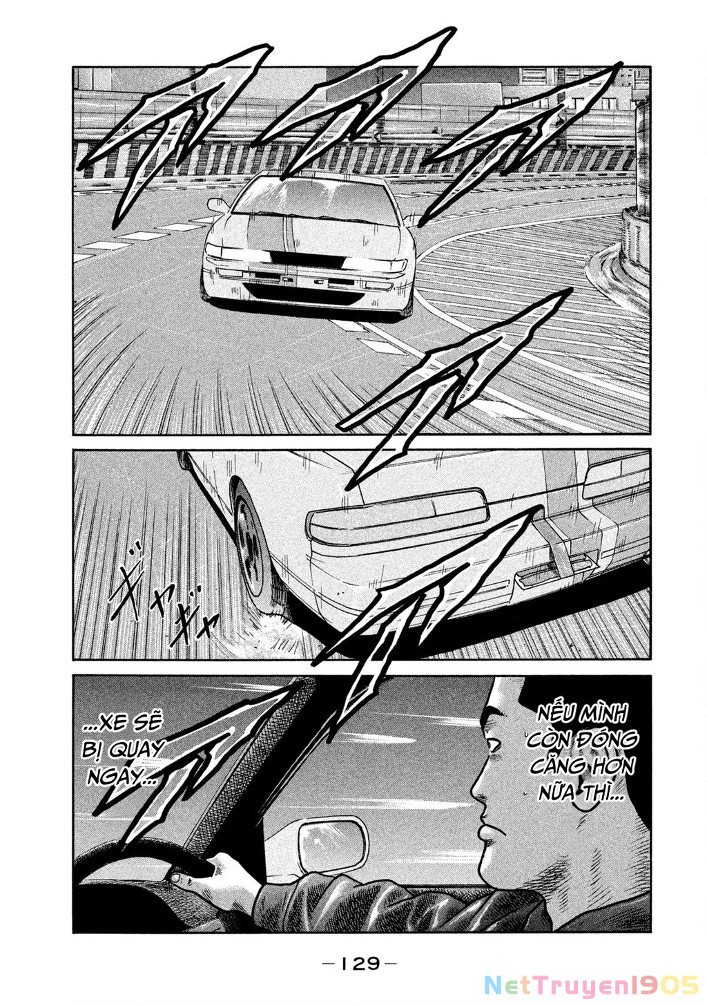 Naniwa Tomoare Chapter 266 - Trang 2
