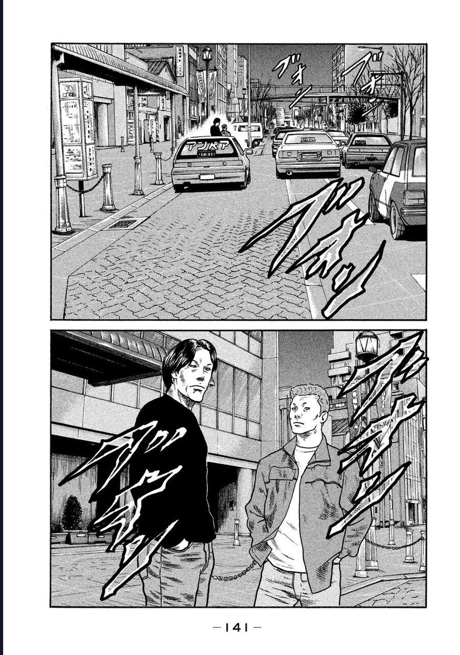 Naniwa Tomoare Chapter 267 - Trang 2