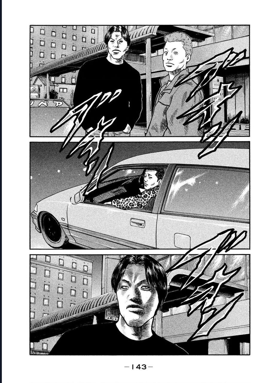 Naniwa Tomoare Chapter 267 - Trang 2