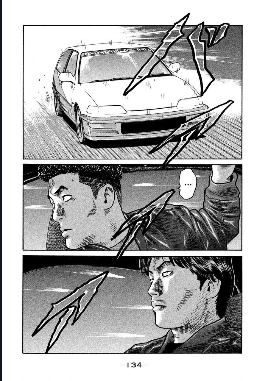 Naniwa Tomoare Chapter 267 - Trang 2