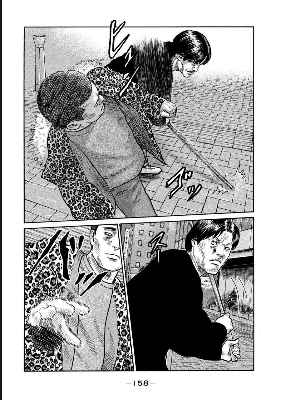 Naniwa Tomoare Chapter 268 - Trang 2