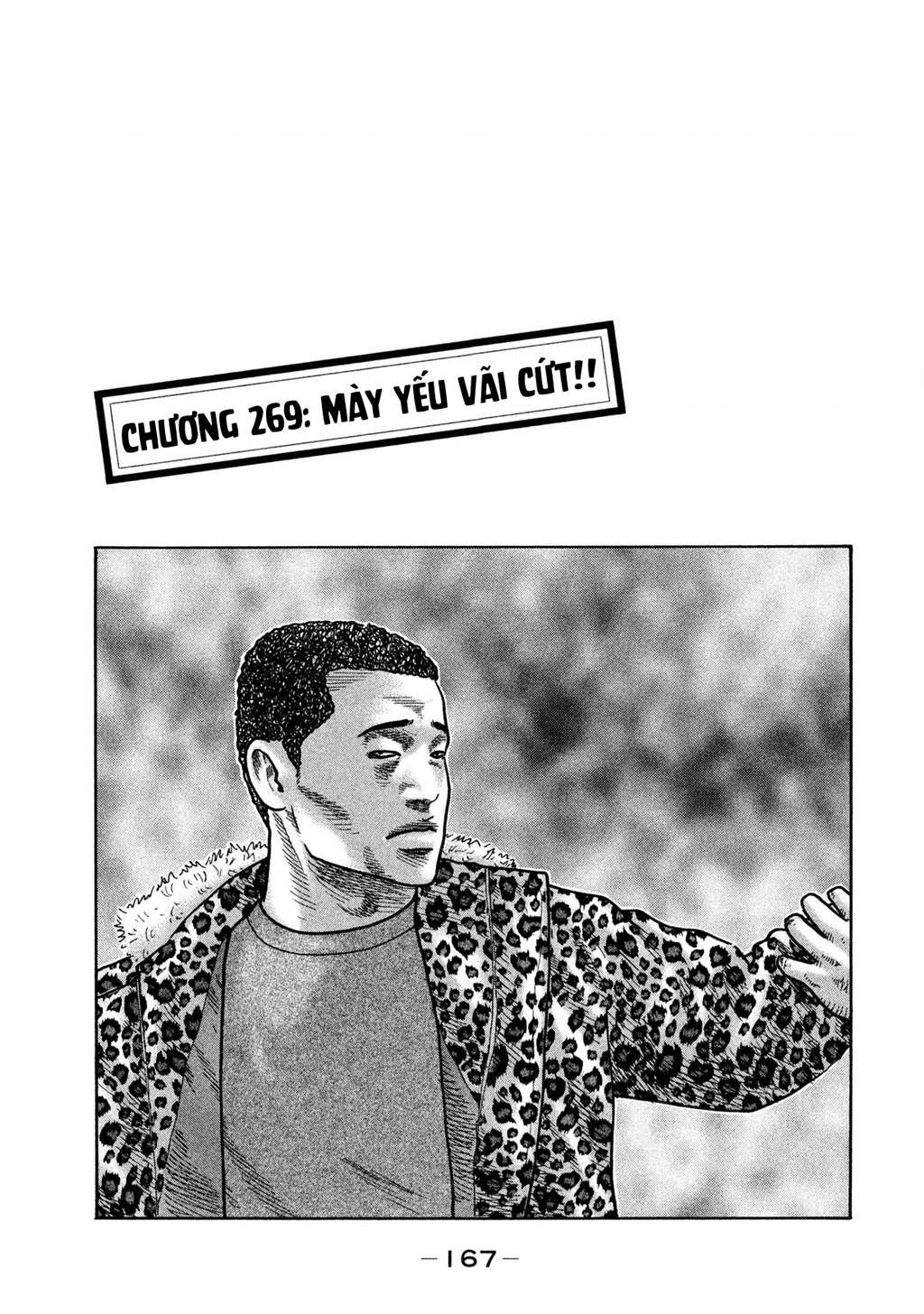 Naniwa Tomoare Chapter 269 - Trang 2