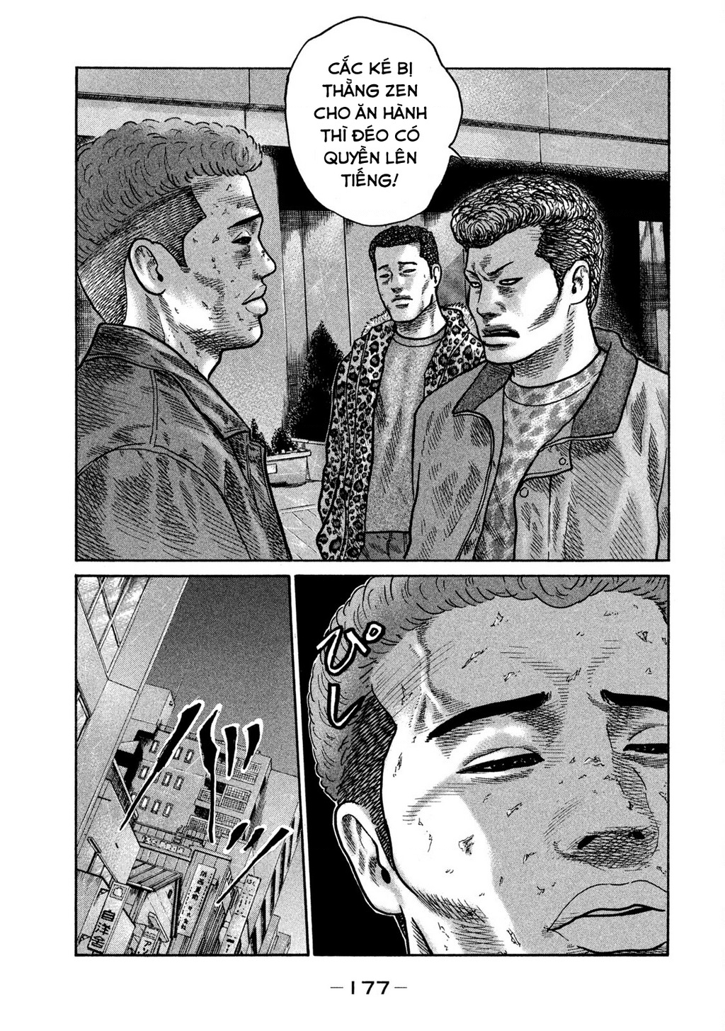 Naniwa Tomoare Chapter 269 - Trang 2