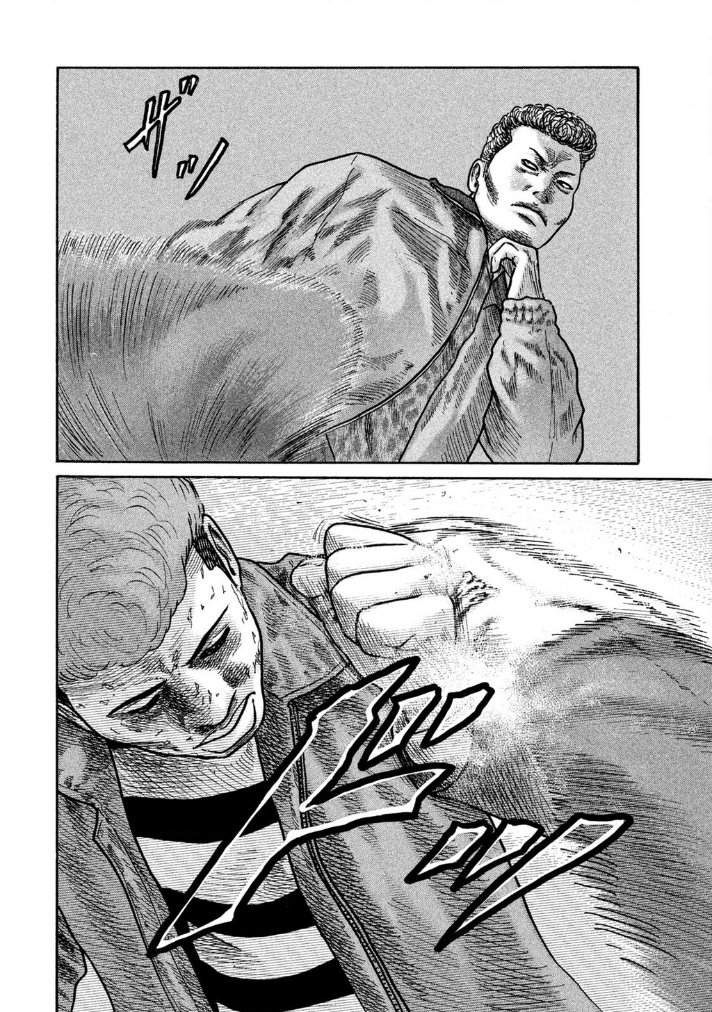 Naniwa Tomoare Chapter 269 - Trang 2