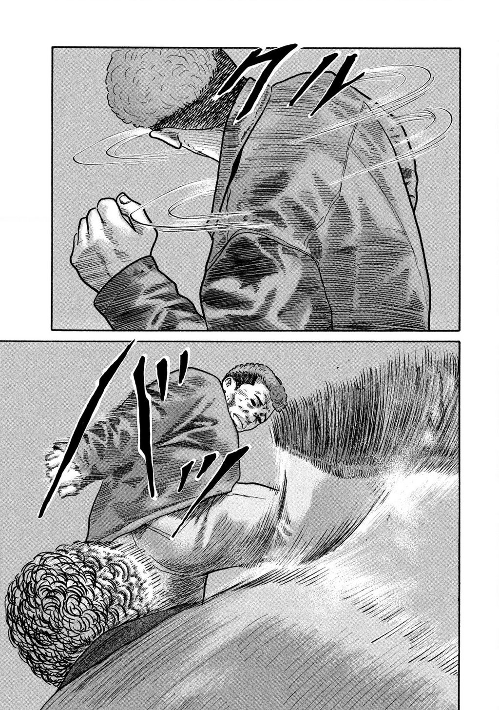 Naniwa Tomoare Chapter 269 - Trang 2