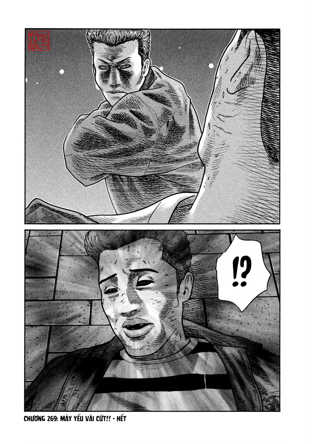 Naniwa Tomoare Chapter 269 - Trang 2