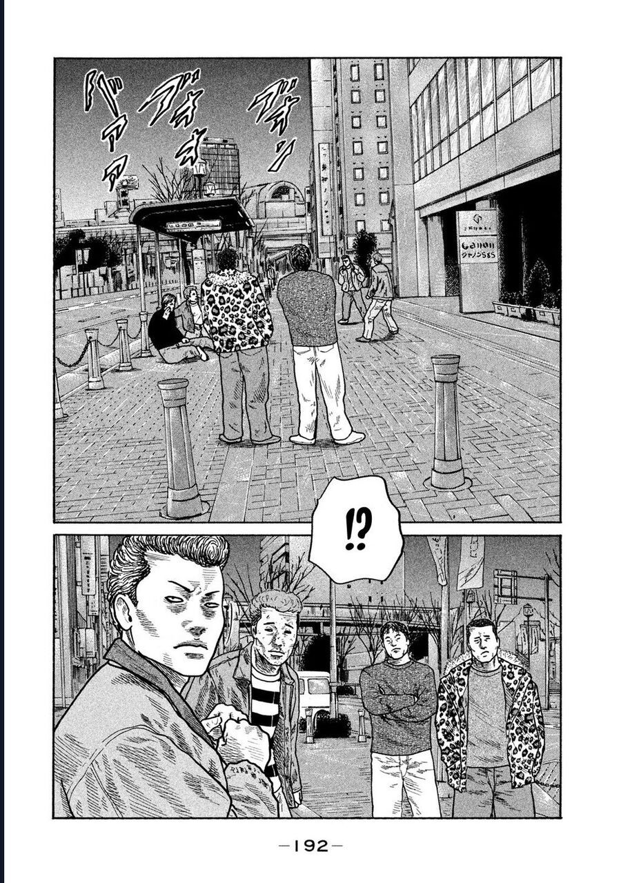 Naniwa Tomoare Chapter 270 - Trang 2