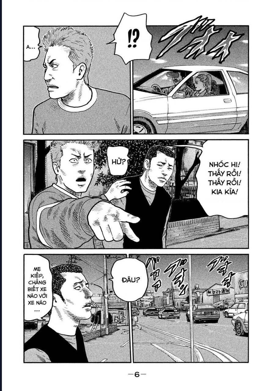 Naniwa Tomoare Chapter 271 - Trang 2