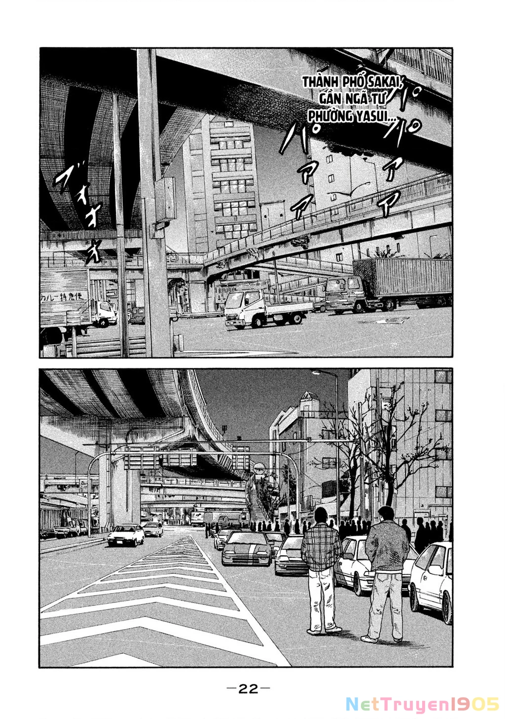 Naniwa Tomoare Chapter 272 - Trang 2