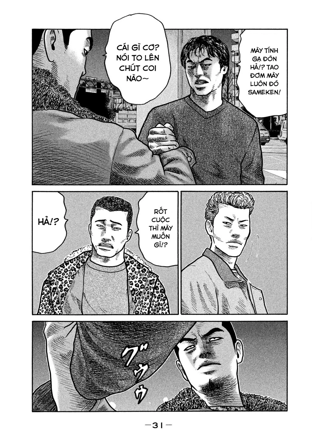 Naniwa Tomoare Chapter 272 - Trang 2