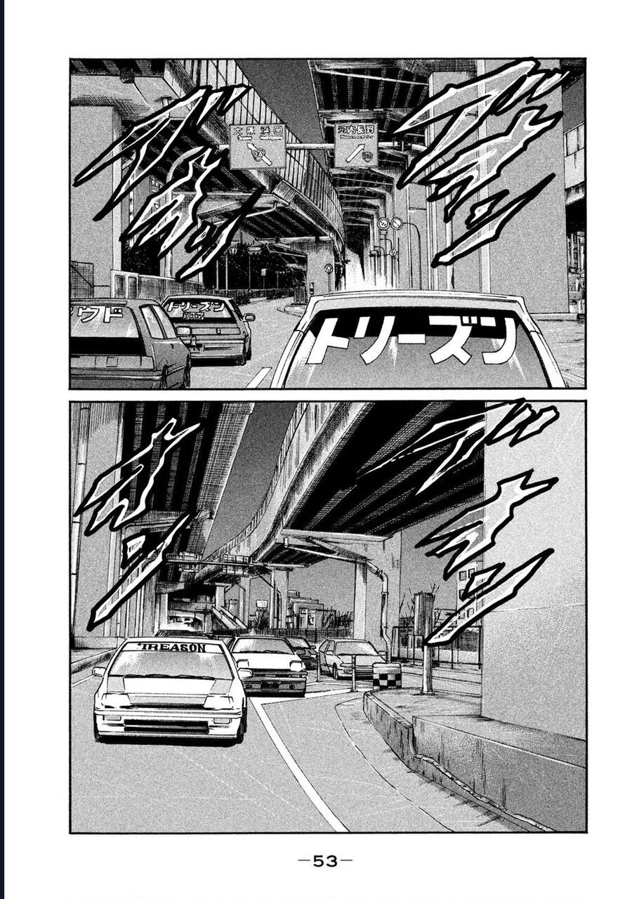 Naniwa Tomoare Chapter 273 - Trang 2