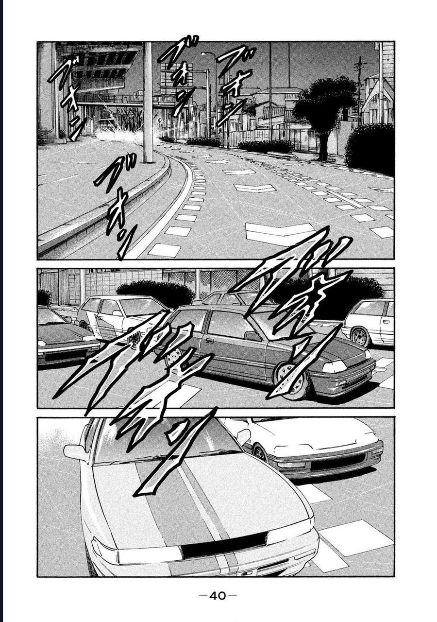 Naniwa Tomoare Chapter 273 - Trang 2