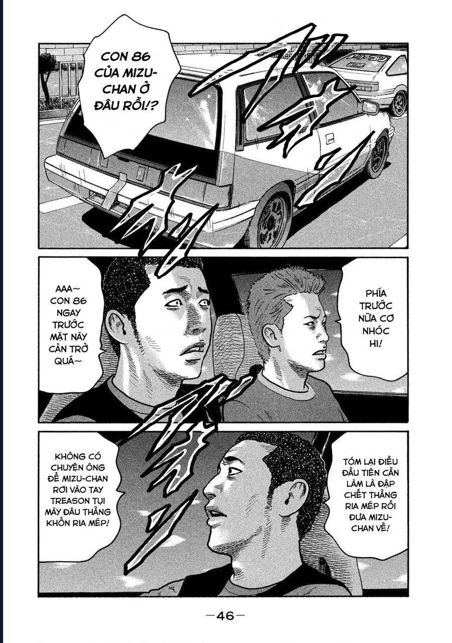 Naniwa Tomoare Chapter 273 - Trang 2