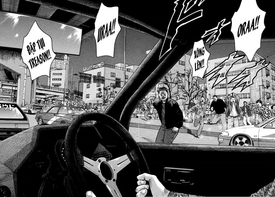 Naniwa Tomoare Chapter 274 - Trang 2