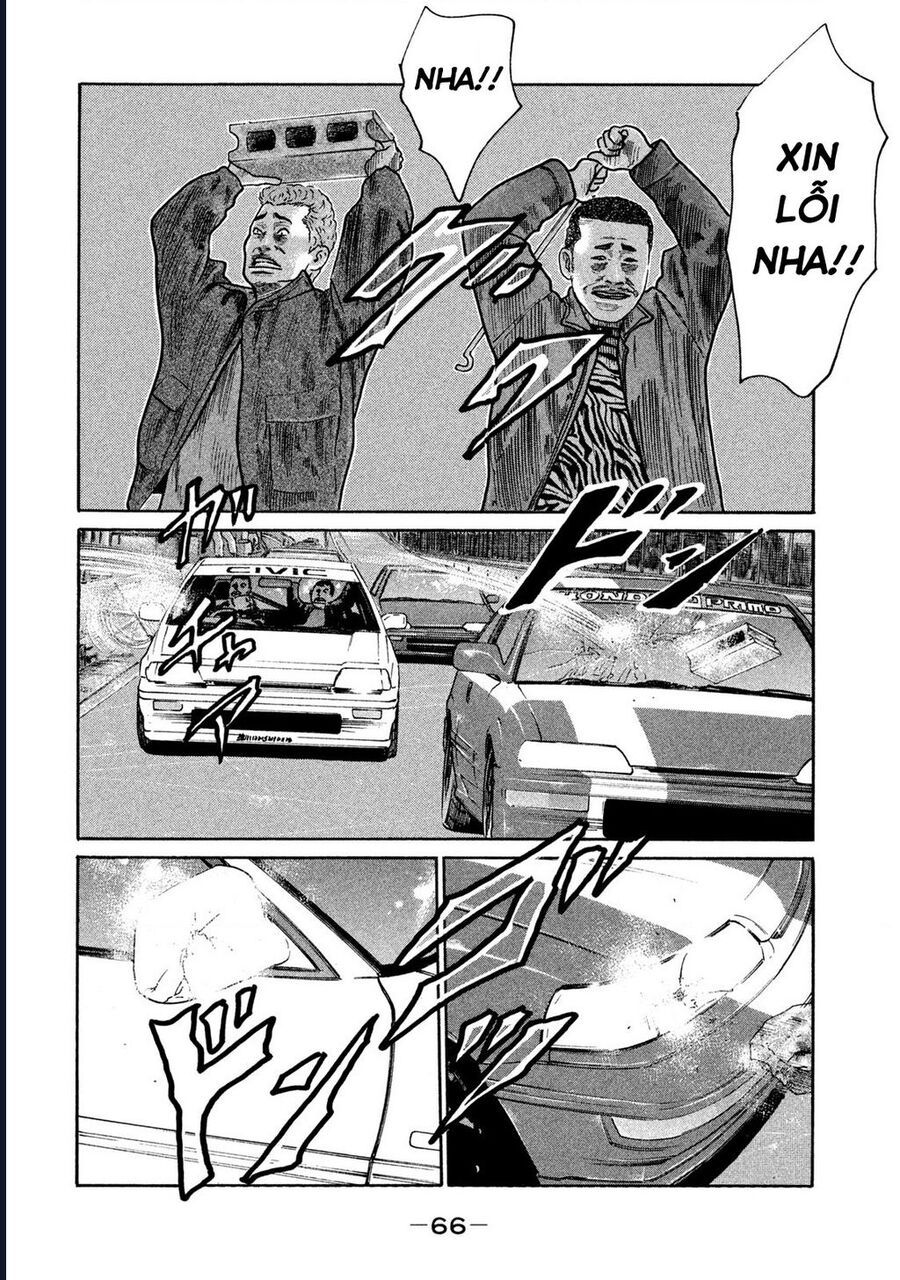 Naniwa Tomoare Chapter 274 - Trang 2