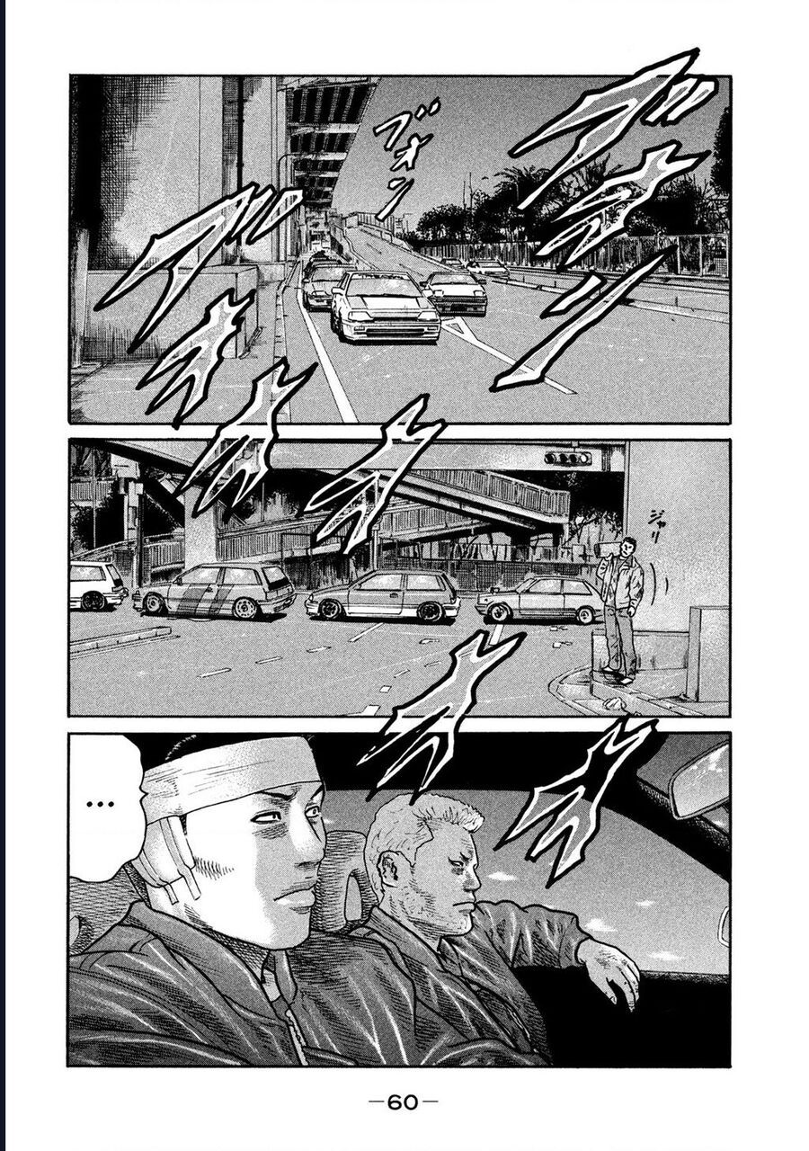 Naniwa Tomoare Chapter 274 - Trang 2