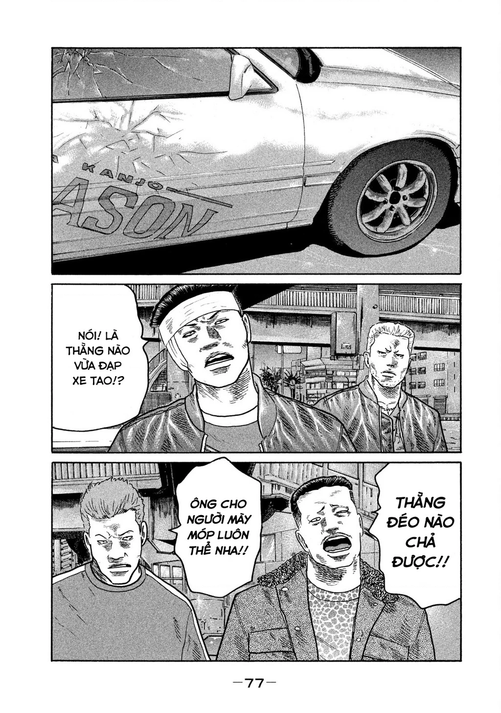Naniwa Tomoare Chapter 275 - Trang 2