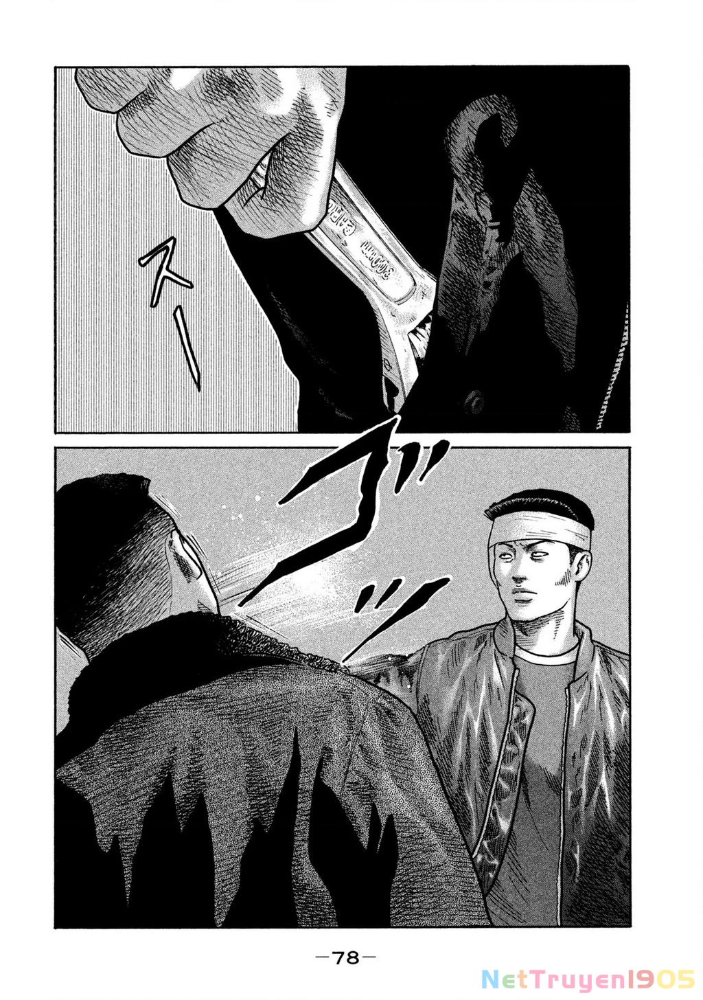 Naniwa Tomoare Chapter 275 - Trang 2