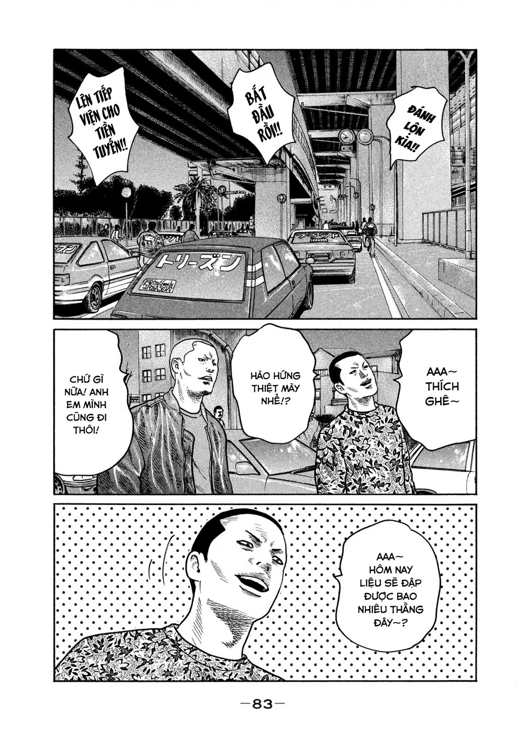 Naniwa Tomoare Chapter 275 - Trang 2