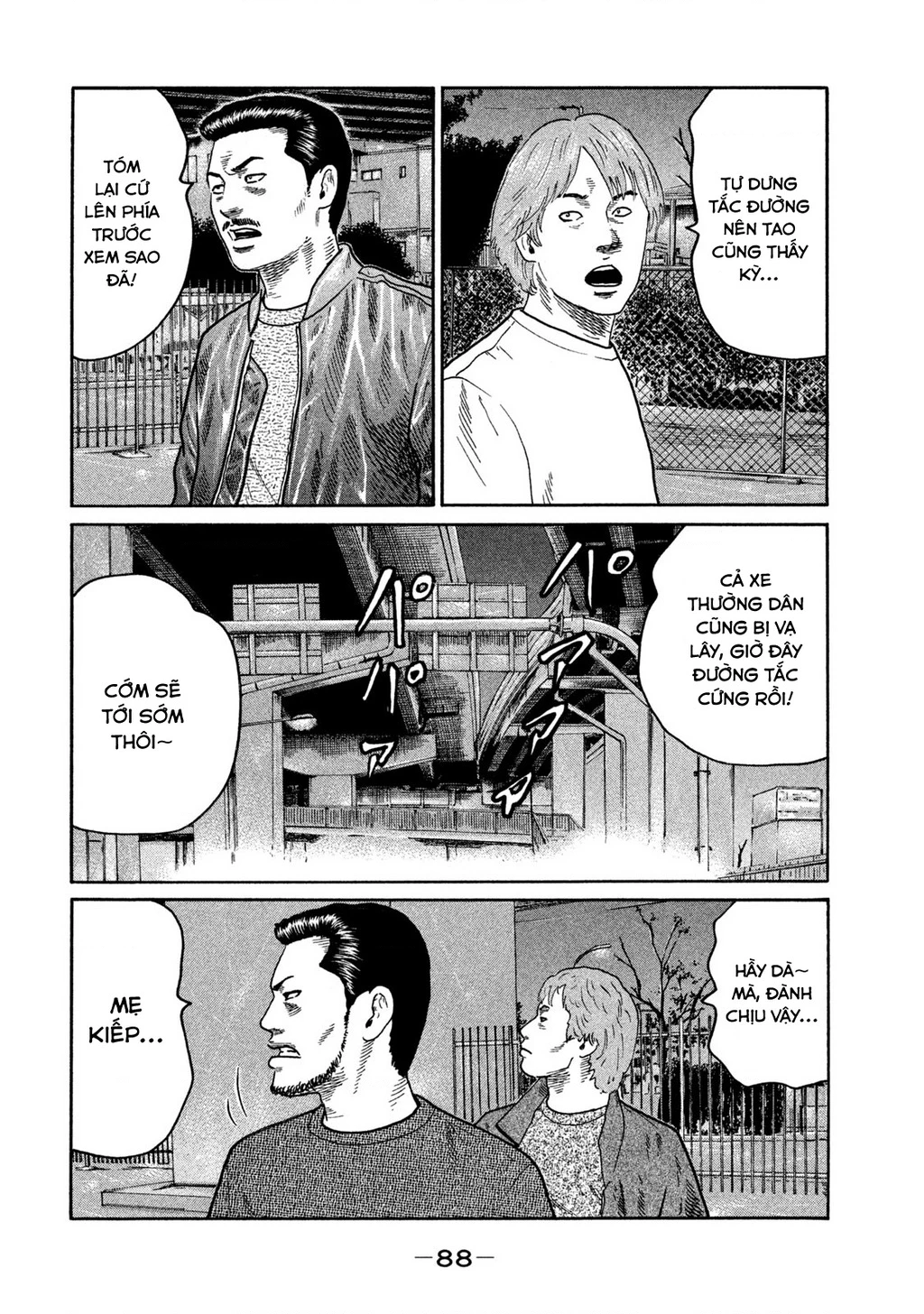 Naniwa Tomoare Chapter 275 - Trang 2