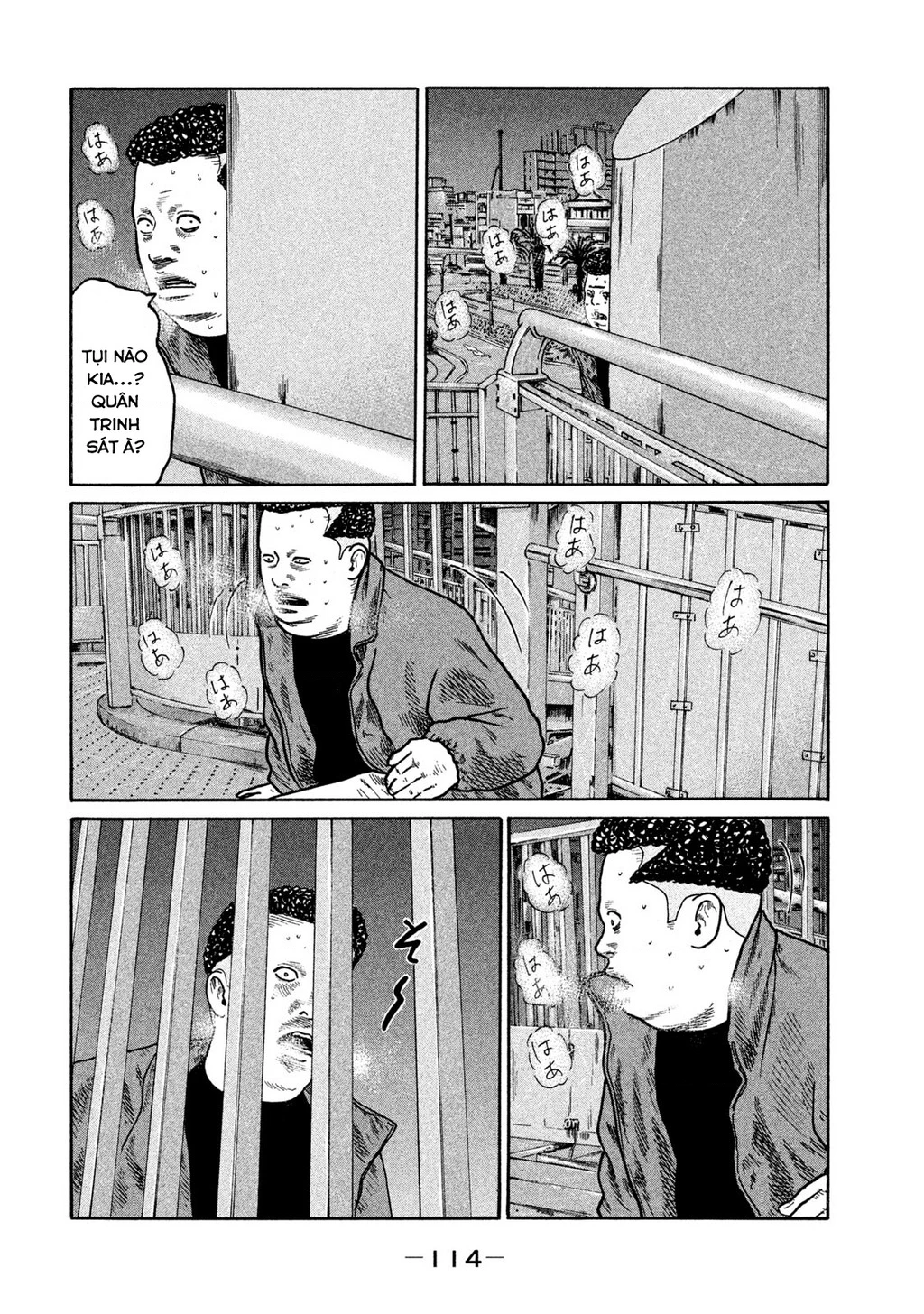 Naniwa Tomoare Chapter 277 - Trang 2