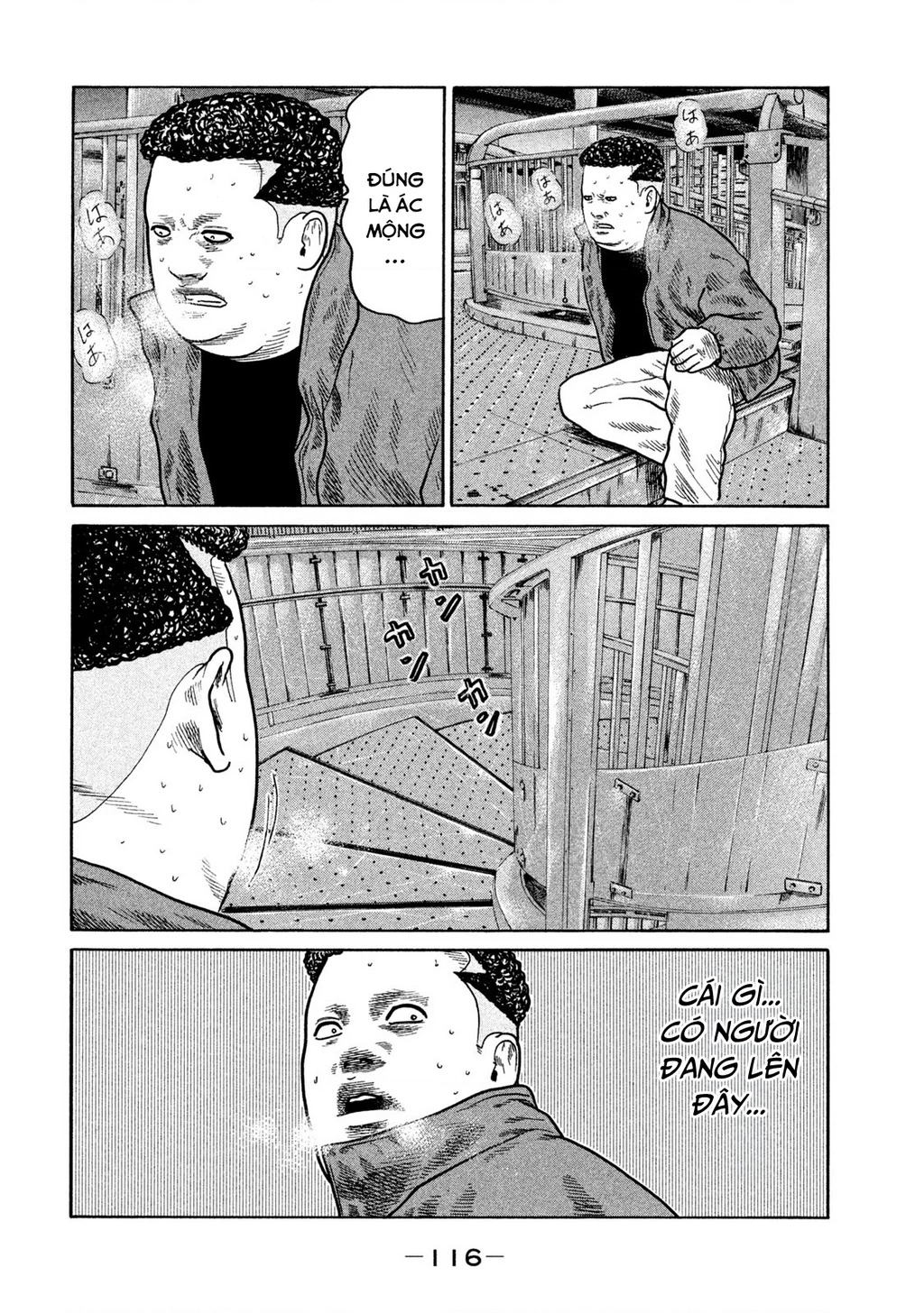 Naniwa Tomoare Chapter 277 - Trang 2