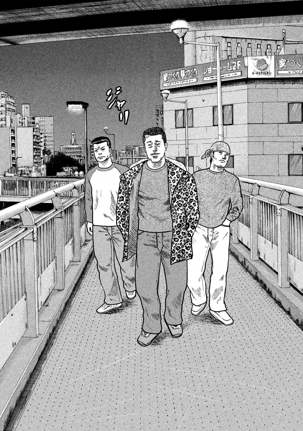 Naniwa Tomoare Chapter 277 - Trang 2