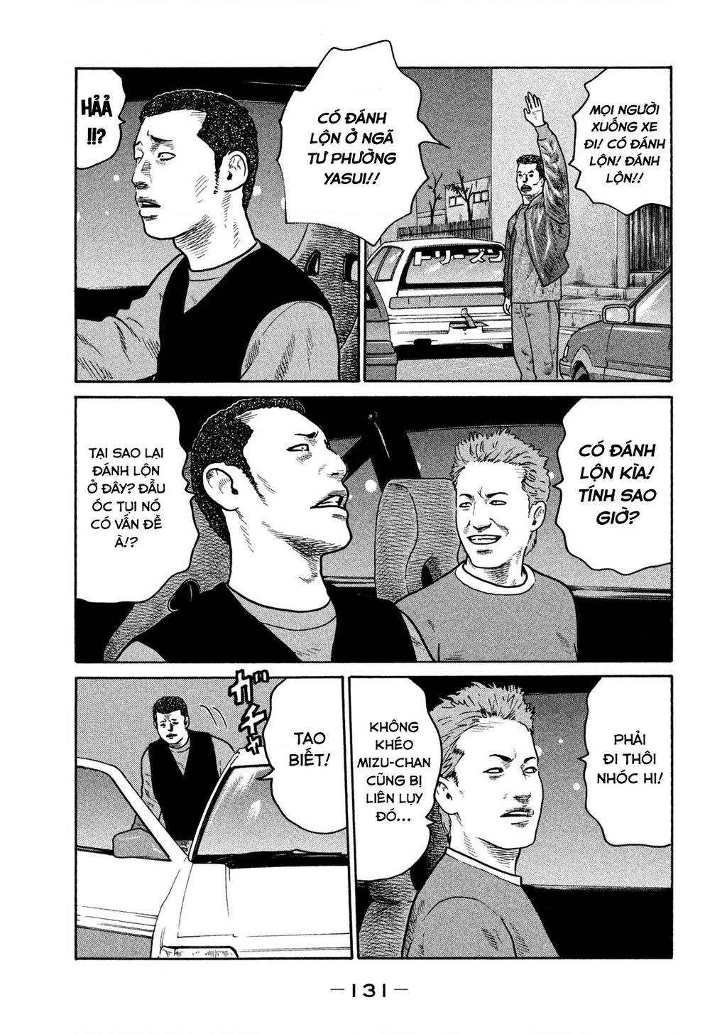 Naniwa Tomoare Chapter 278 - Trang 2