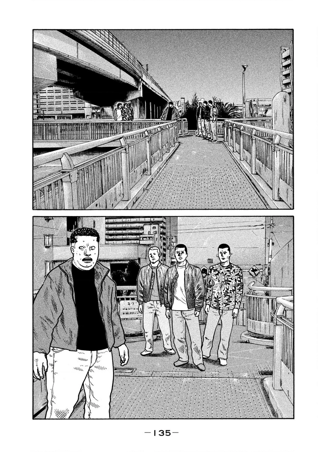 Naniwa Tomoare Chapter 278 - Trang 2