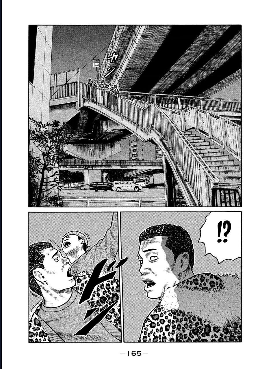 Naniwa Tomoare Chapter 279 - Trang 2