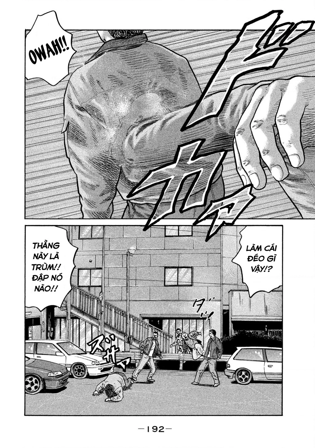 Naniwa Tomoare Chapter 281 - Trang 2