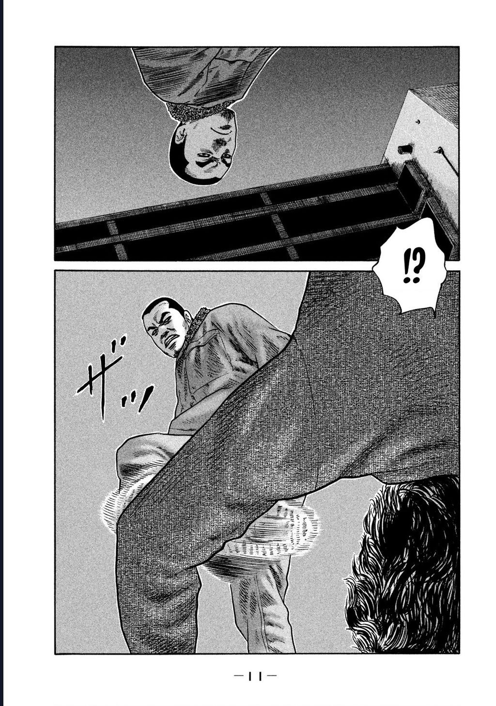 Naniwa Tomoare Chapter 282 - Trang 2